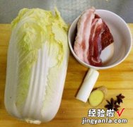 大白菜炒五花肉