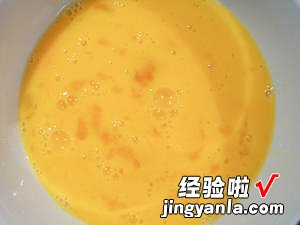 大阪经典美食豚平烧