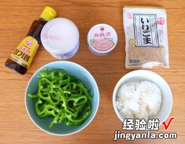 上班族便当:微波炉版青椒丼