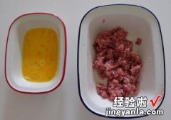 上班族便当：猪肉鸡蛋双色便当