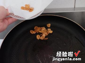 上班族便当：蒜片骰子牛肉配和风洋葱酱