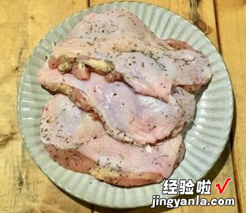 迷迭香脆皮鸡腿排