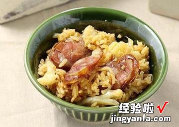 电饭锅煮腊肠花椰菜炊饭