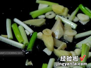 葱烧可乐鸡翅