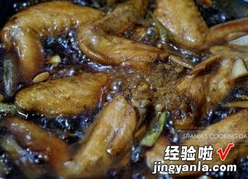 葱烧可乐鸡翅