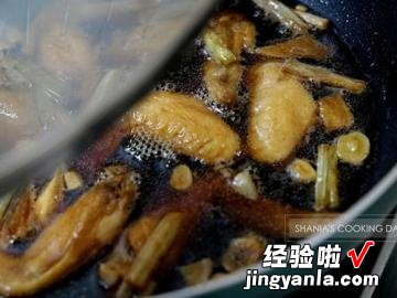 葱烧可乐鸡翅