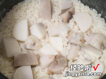 小芋头炊饭