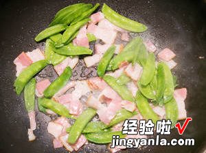 扁豆培根炒甜鸡蛋