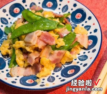 扁豆培根炒甜鸡蛋