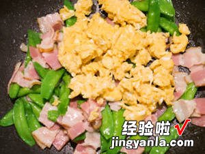 扁豆培根炒甜鸡蛋