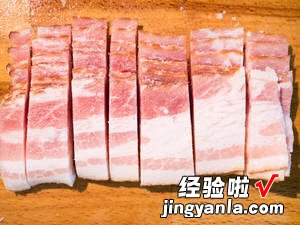 扁豆培根炒甜鸡蛋