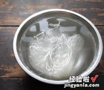 蒜茸鲜虾蒸米粉