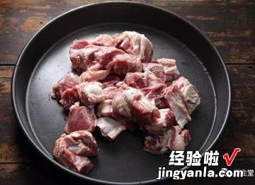 家常红烩牛肉