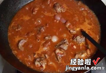 家常红烩牛肉