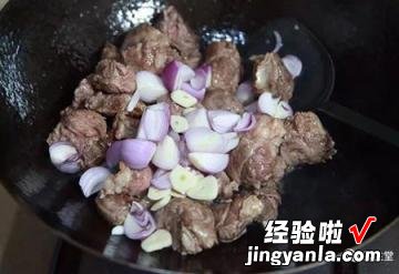 家常红烩牛肉