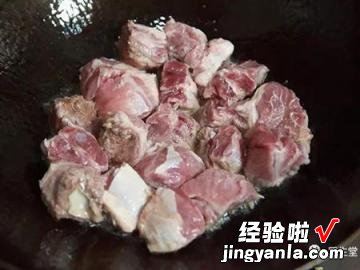 家常红烩牛肉