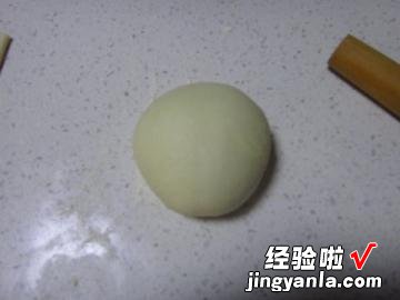 国王饼的简单做法