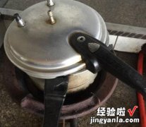 高压锅煮饺子的正确方法