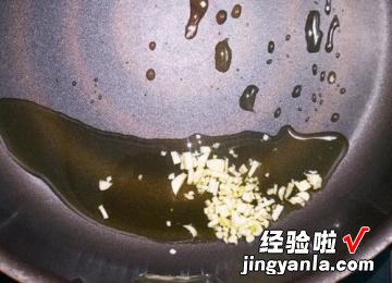 日本和风义大利面