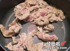 日式肉豆腐