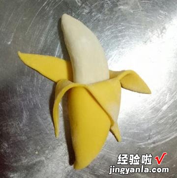 香蕉宝宝馒头