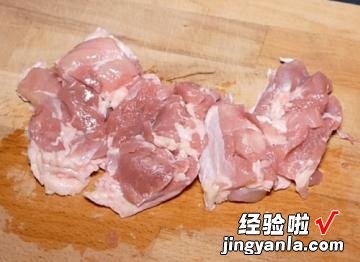 印度奶油鸡肉咖喱