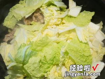 大白菜烧五花肉