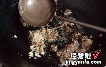 简易版家庭黑椒汁调配方法