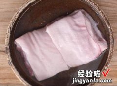 酱五花肉的制作方