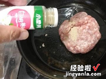 眷村炸酱面