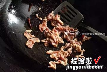 青笋肉片家常做法