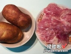 马铃薯炖鸡肉盖饭