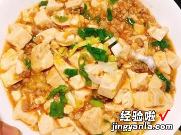 麻婆豆腐不辣的家常做法