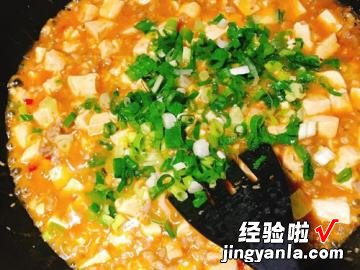 麻婆豆腐不辣的家常做法