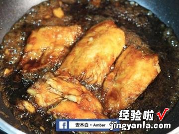 蒲烧鲷鱼盖饭