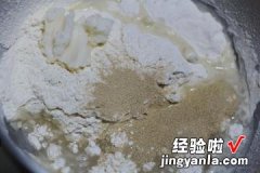 新疆烤包子烤箱版