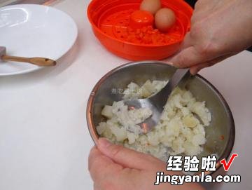 电饭锅做马铃薯泥沙拉