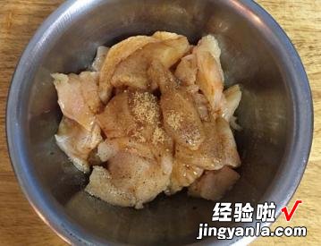 葱爆鸡丁的家常做法与窍门