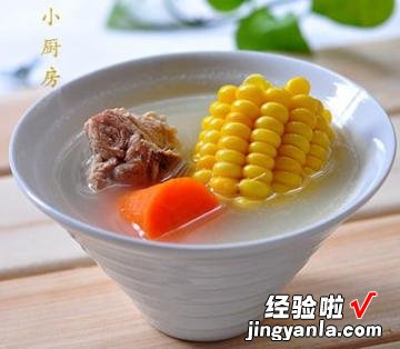 香甜玉米脊骨汤