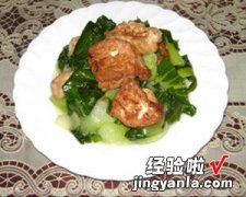 青菜烧豆腐