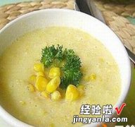 玉米面糊糊