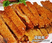 酥炸牛排