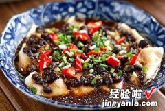 豆豉蒸龙利鱼