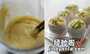 金枪鱼蛋黄土豆泥