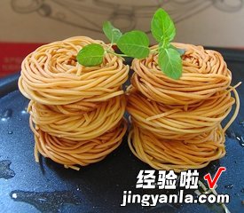 黄金盘丝饼