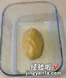 DIY盟趣卡通饼干