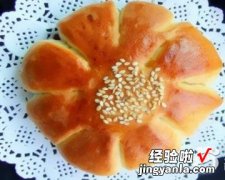 菊花豆沙包