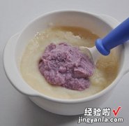 宝宝辅食 番薯鸡肉泥