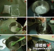 蔓越莓水晶月饼