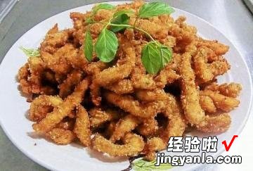 孜然香辣排条鸡